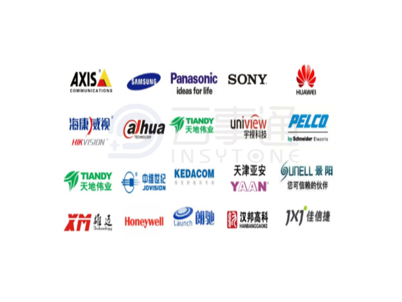 智能網(wǎng)關(guān)