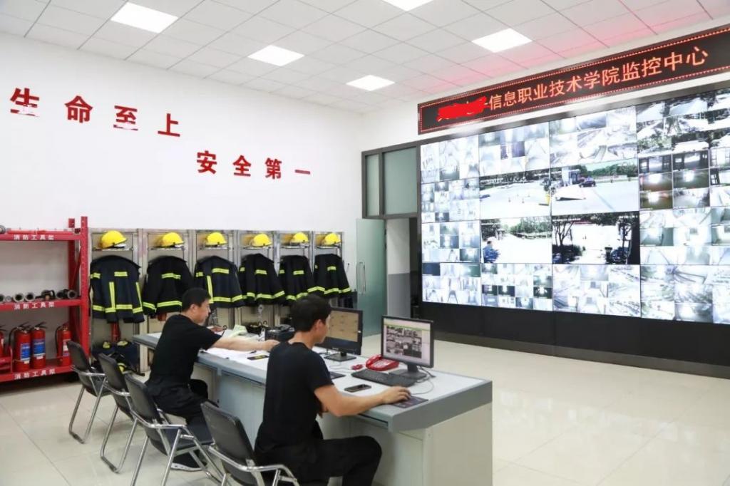 校園智慧視頻監(jiān)控中心