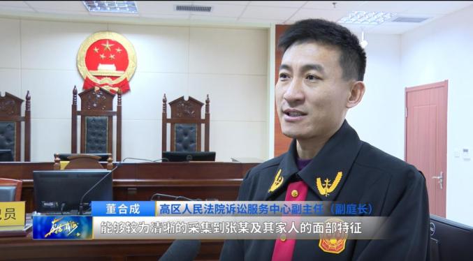 監控攝像頭安裝